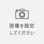 hinanoe